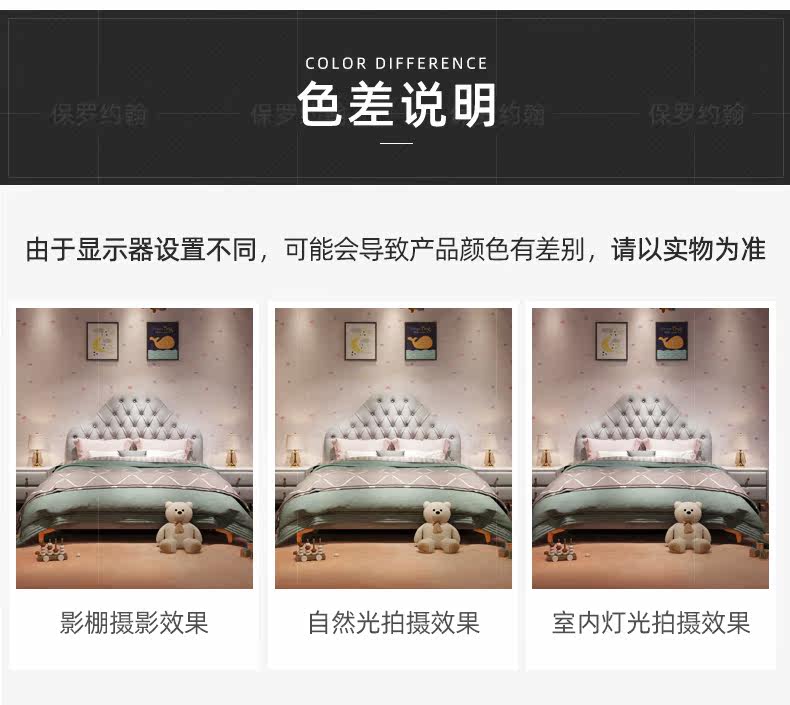 A001 новая коллекция Мягкая кровать_26.jpg