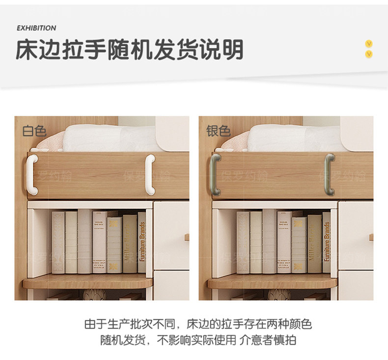 детские Кровать пол кровати высокая Bed_17.jpg.