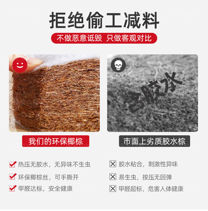 8810- для маленькой принцессы Bed_32.jpg.