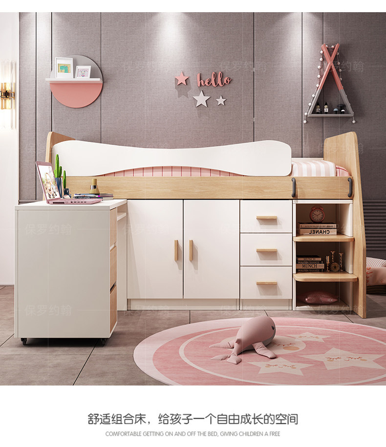 детские Кровать пол кровати высокая Bed_06.jpg.