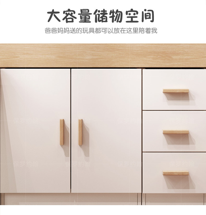 детские Кровать пол кровати высокая Bed_12.jpg.