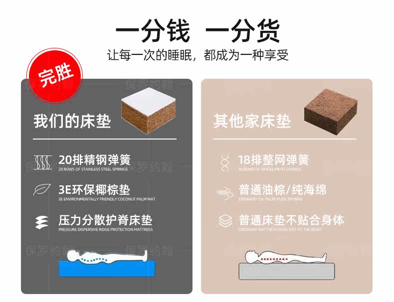 A001 новая коллекция Мягкая кровать_23.jpg