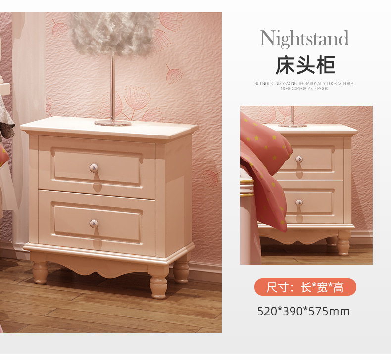 8810- для маленькой принцессы Bed_31.jpg.