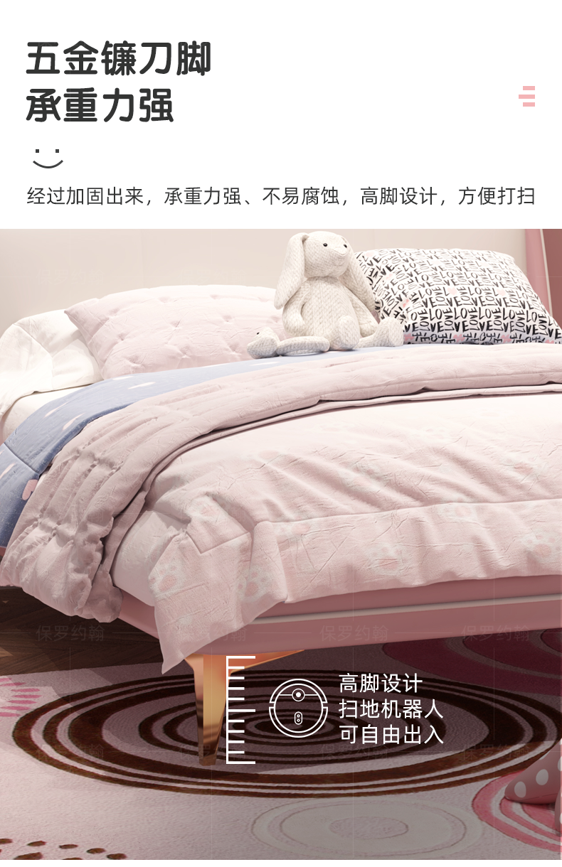розовый Kitty Bed_18.png.png.