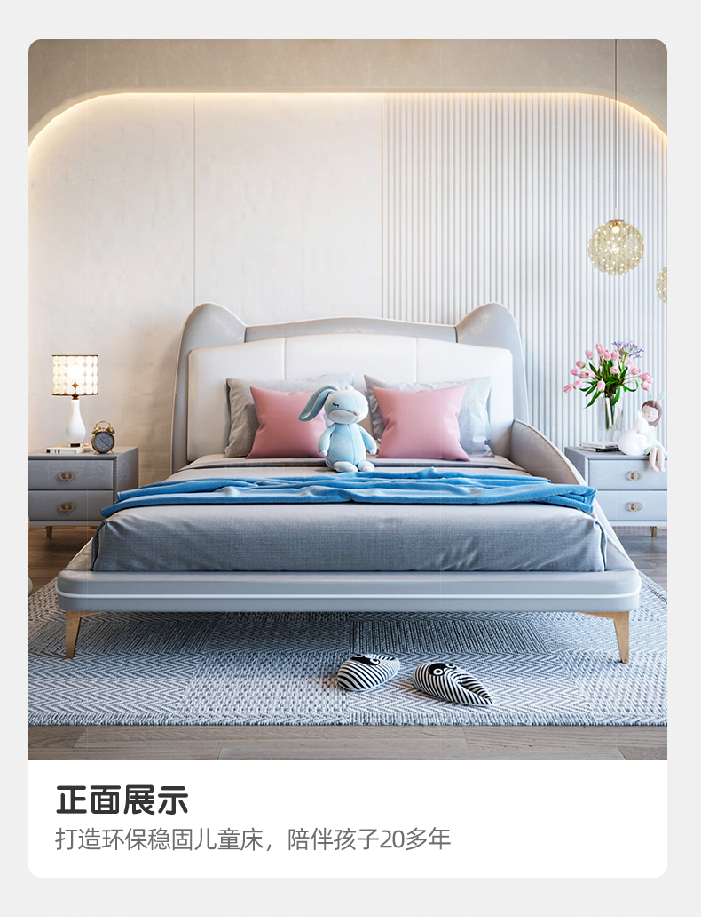 розовый Kitty Bed_14.png.