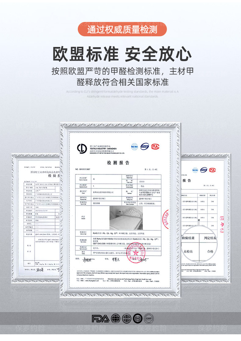 8810- для маленькой принцессы Bed_06.jpg.