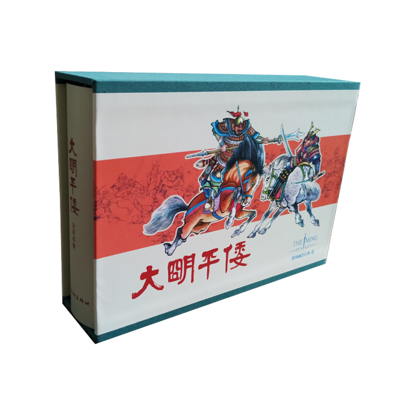 Lianchuang Great Ming Dynasty Aid to Pingwo Ji Comics villain book 1-4 volumes 32 open big fine bound book