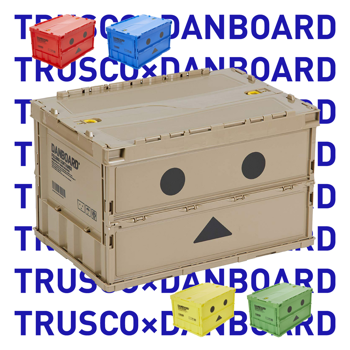 Cute Dogg Japan Import TRUSCO Carton Man Aleng Folding Containing Box Wheel Storage On-board Outdoor Mountain Train