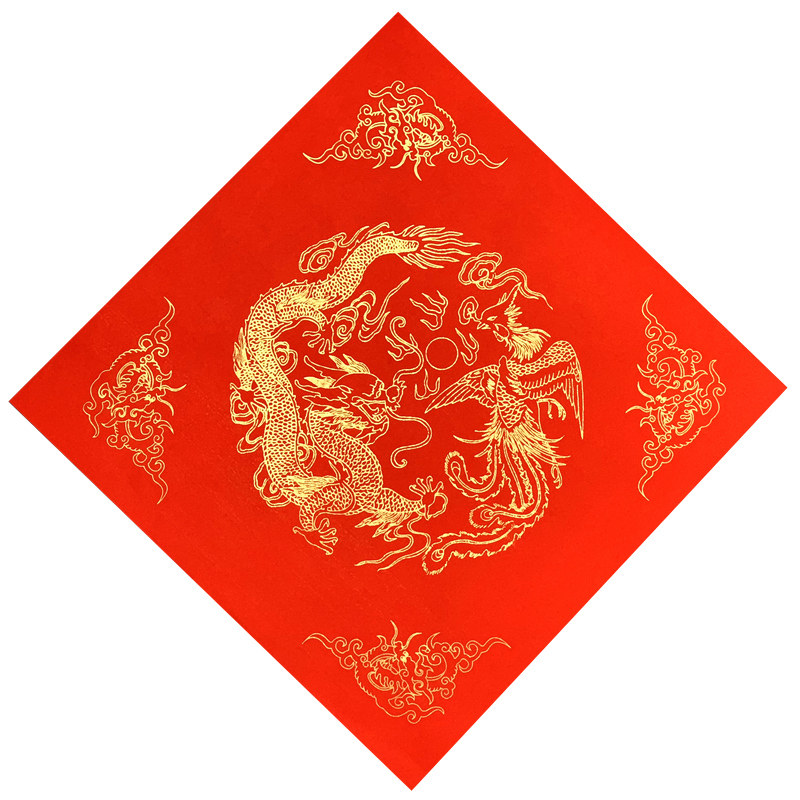 Red Paper for Writing the Character'Fu' in Chinese New Year, Blank Paper for Handwritten Couplets, Special Paper for Spring Festival Couplets, Gold-Sprinkled Paper for Self-Written Calligraphy, High-End Wax-Dyed Paper for Door Stickers, Wholesale