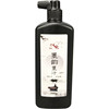 Moyun Ink for Calligraphy, Special Brush Ink 250g 500g Student Set for Beginners, Free Shipping, Genuine Ink, Large Bottle, for Traditional Chinese Painting and Calligraphy, Stationery Four Treasures Ink Wholesale