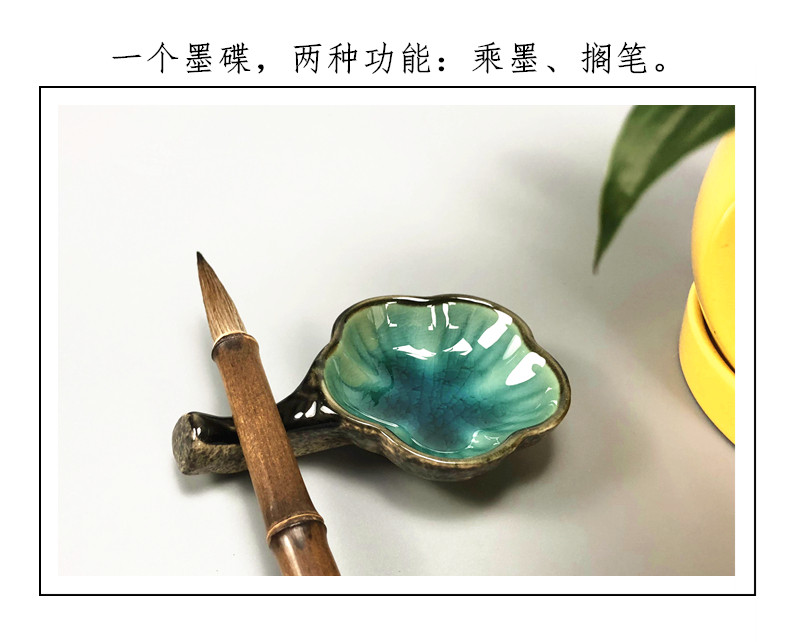 Multifunctional Ceramic Ink Dish in Plum Blossom Shape, Small Inkstone, Brush Holder, Creative Pen Rest, Brush Washer, Ink Dish for Holding Ink, Ink Box, Student-Specific Study Supplies, Small Dish, Plate