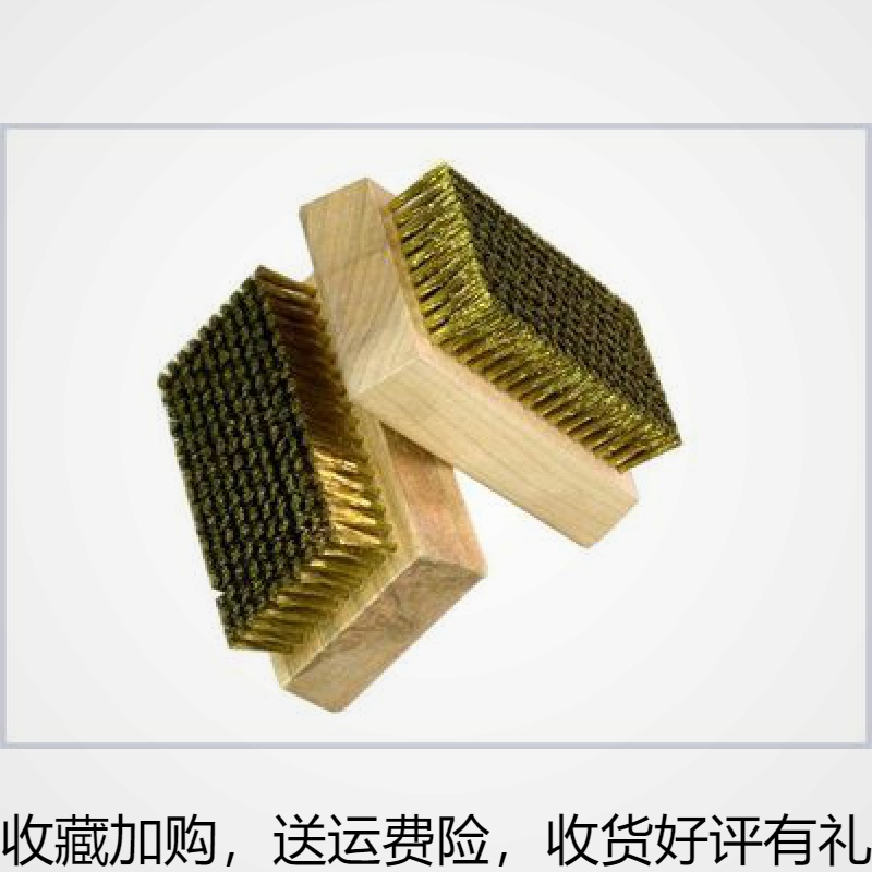 Brush Copper wire brush square wood board brush 16 cleaning line descaling polish cleaning anilox roller brush factory direct sales