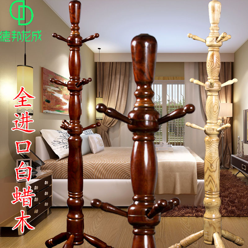 Full solid wood clothes hat rack floor bedroom hanging hanger home rust-proof Chinese living room large hanger assembly clothes rack-Taobao