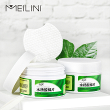 刷酸神器!水杨酸祛闭口棉片55片