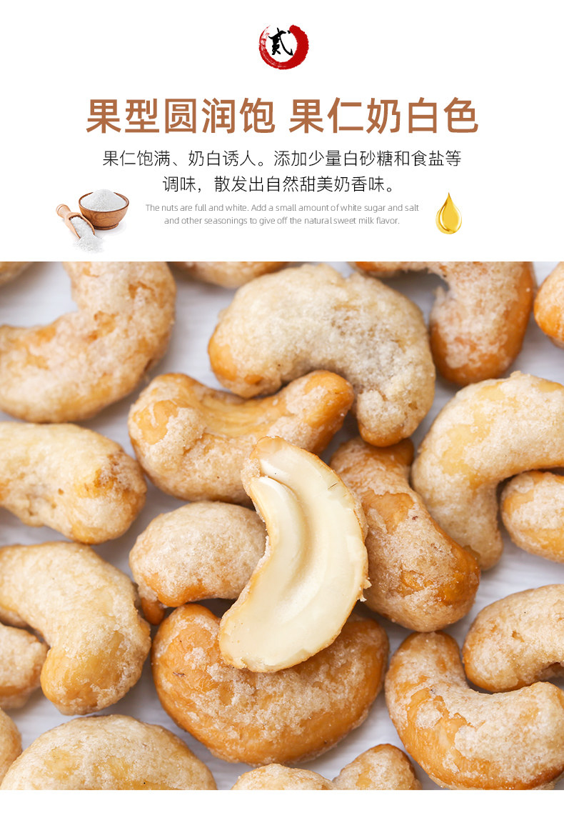 Подробная информация о сжигании углерода Кетевс_07.jpg