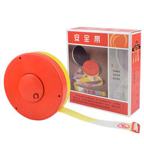 Fuxing disc warning tape boxed warning line safety isolation warning line traffic warning tape construction site safety bandwidth