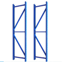 Awesome shelf light column household rack warehouse factory storage clothing shelf Multi-Layer Display rack accessories