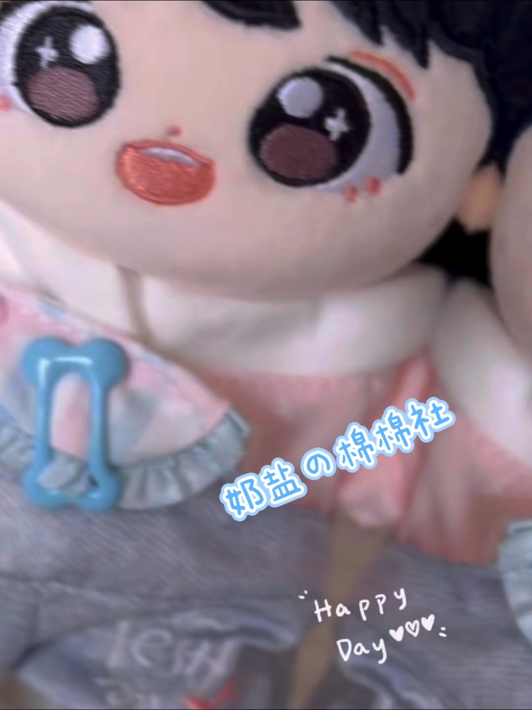 陈奕恒20cm棉花娃娃，TF四代同人玩偶送礼首选_棉花娃娃_淘宝游戏网