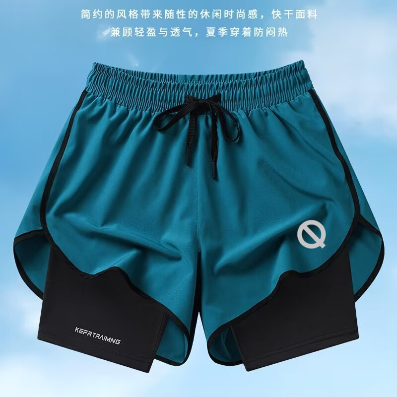 Lightweight Running Shorts for Men and Women, Marathon Track and Field Three-Quarter Quick-Dry Sports Training Fake Two-Piece Breathable Quarter Pants