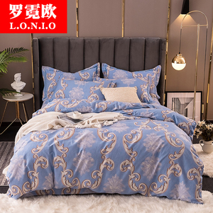 新品纯棉磨毛床上用品四件套全棉