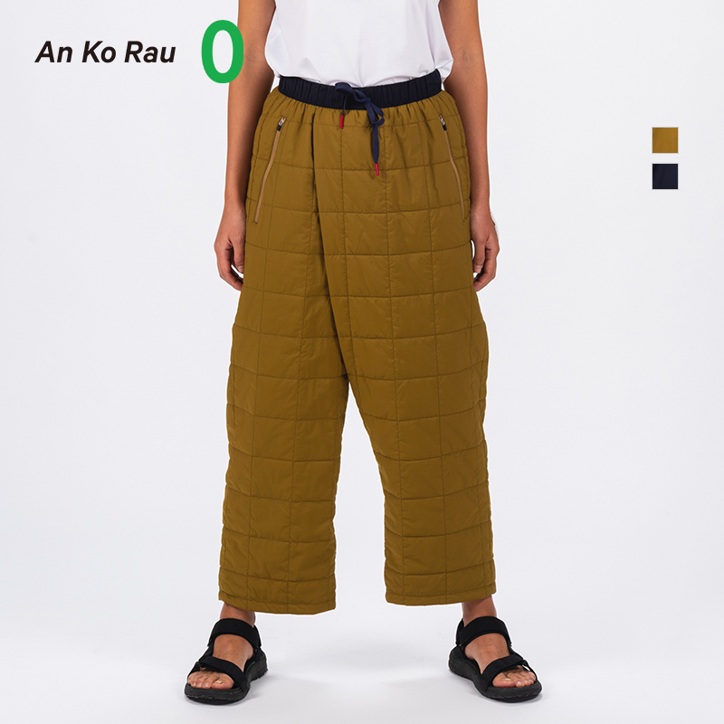 AnKoRau Ankoro official thin and breathable water-repellent diagonal slip pocket quilted cotton wide-leg pants women's A0201PA05