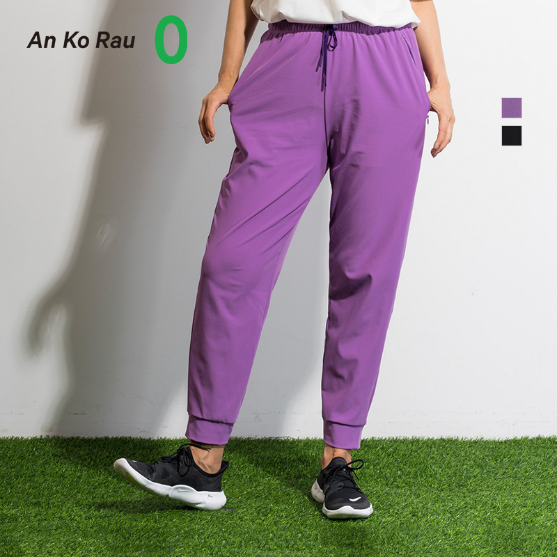 AnKoRau Angao official lady soft and elastic motion shuttle woven busson cone pants A0193PA02