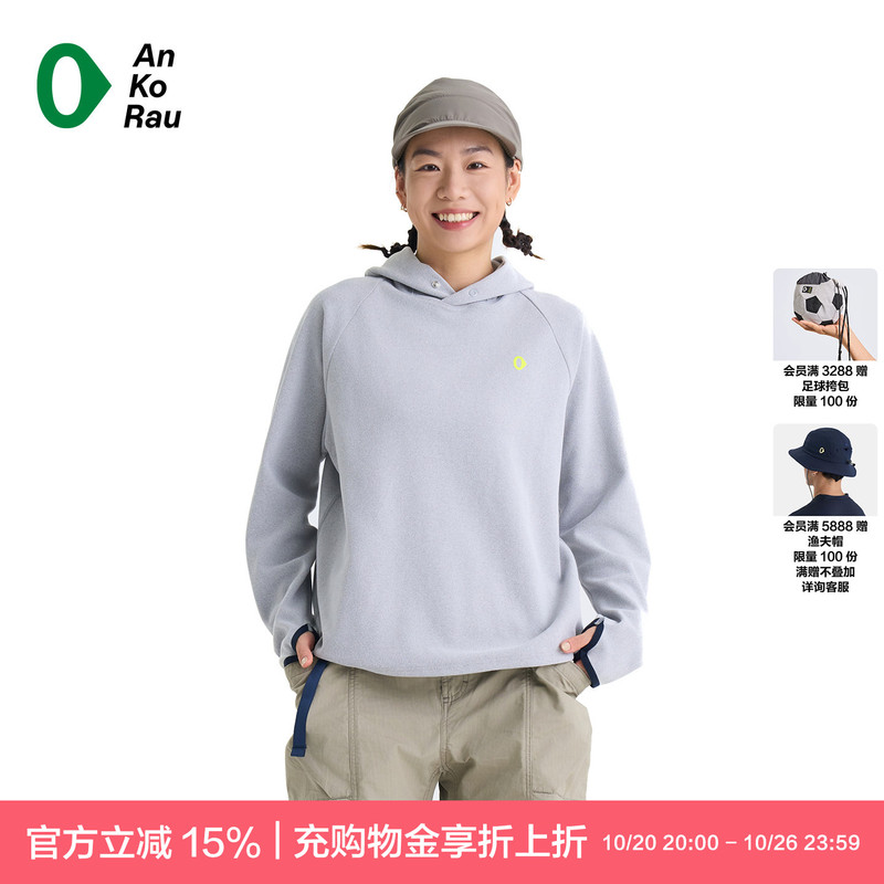 G0 Women's Autumn New Travel Warm Bubble Pullover Sports Sweatshirt |   Ankorau an Gao Ruo