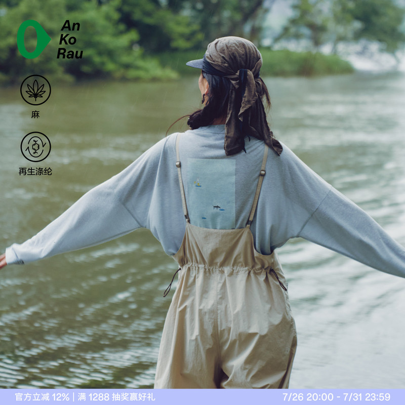 Women's Spring and Summer New Sports Light Linen Artist Collaboration Pattern Long-Sleeved T-Shirt |   Ankorau an Gao Ruo