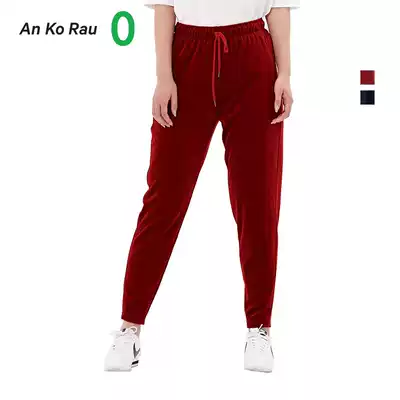 An Ko Rau Anoro zero drawstring adjustment comfortable convenient velvet trousers 0191PA03