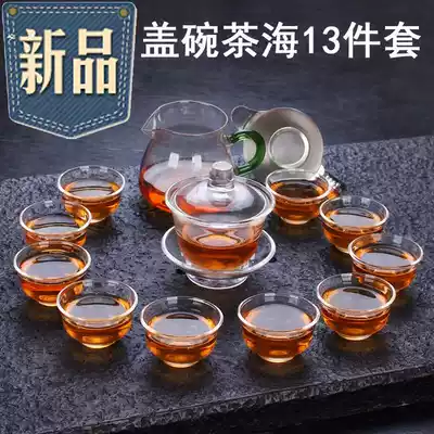 High temperature resistant Crystal Cup 10 gongfu tea kung fu tea cup small capacity drinking water single glass 33 small tea cup heat resistant