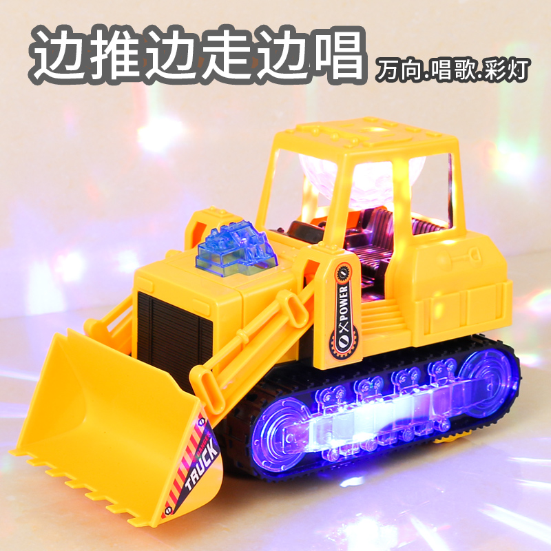 Children electric bulldozer toy boy flash music toy car electric universal engineering truck excavator model
