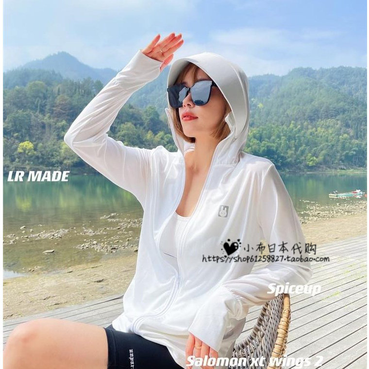 Japan Sunscreen Clothes Hooded Outdoor Summer Thin Ice Silk UV Resistant Breathable Long Sleeve Sunscreen Shirt Clothing Women's Tide