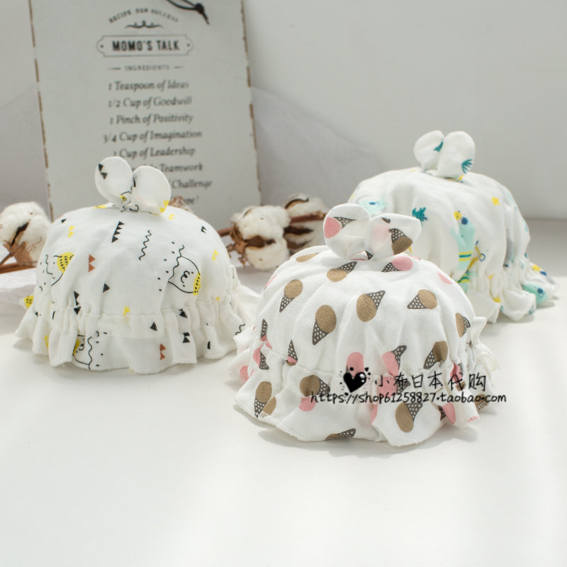 Japanese baby hat summer newborn fetal hat children breathable shade cap small ear Princess fisherman's cap