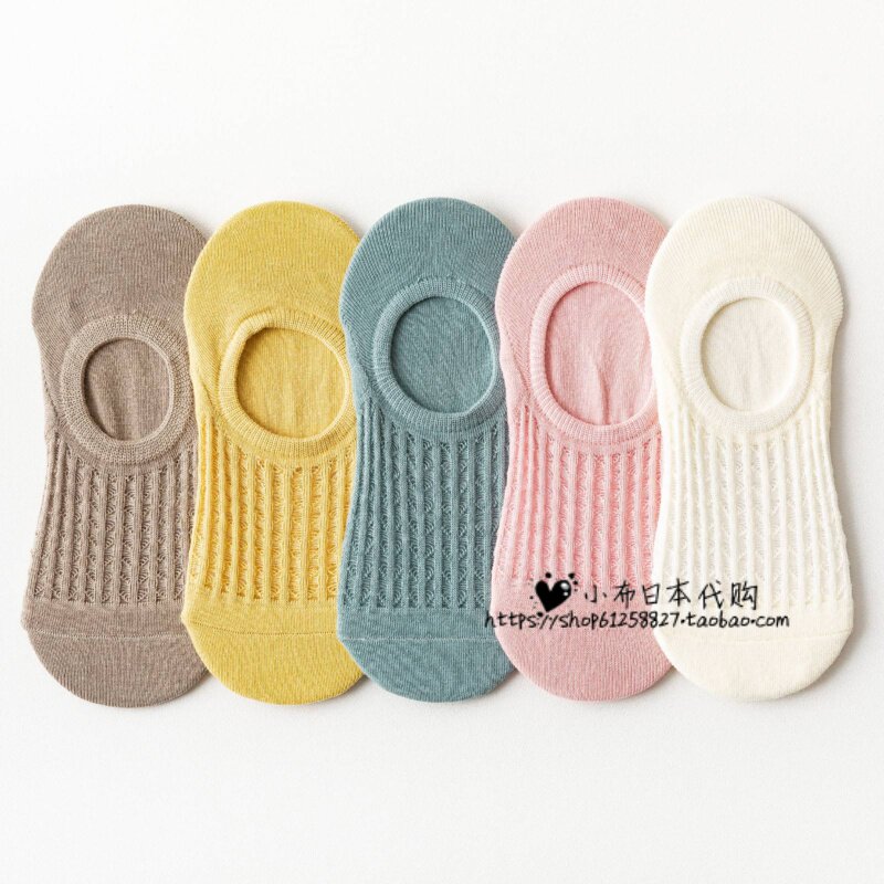 Japanese invisible socks girls pure cotton non-slip slip-off invisible socks summer thin models that do not fall off the heels
