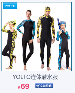 Sac de sport - Ref 14042 Image 16
