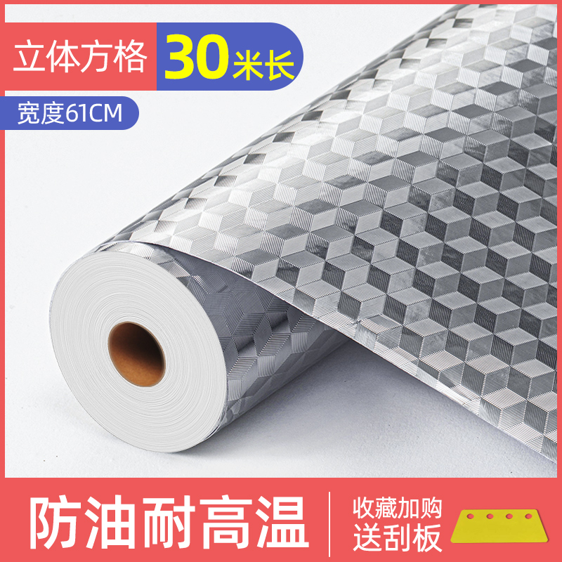 O1CN010jCZuD1yHmPXzGigC_!!3994046554.jpg