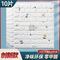 ★ Инновационные и обновленные модели качества ★ FX2112/10 штук около 5,4 квадратных метров реальной защиты окружающей среды