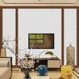 Подсветка пола на стену, самоклеющаяся лента, декор, наклейки