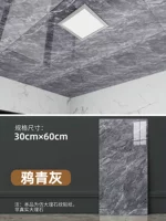 30см, 60см, 5 штук