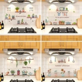 Водонепроницаемая прозрачная термостойкая наклейка, настенная плита, самоклеющиеся обои на стену, увеличенная толщина