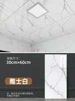 30см, 60см, 5 штук