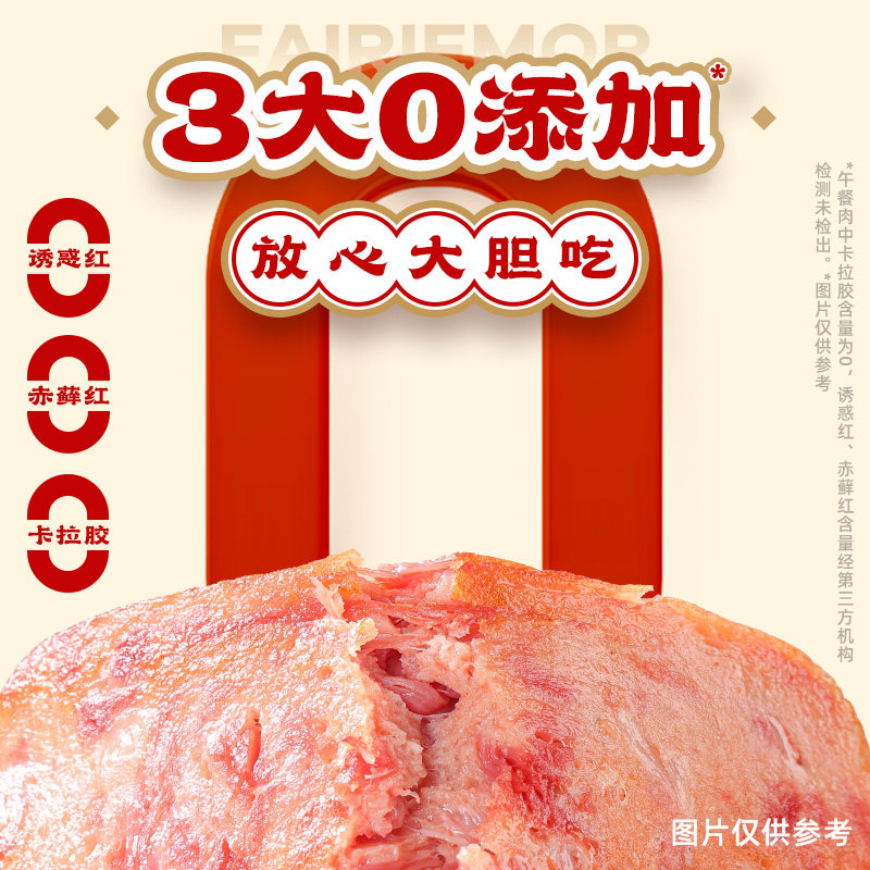 Mo Xiaoxian Self-Heating Hot Pot, Fresh and Spicy Instant Hot Pot, No-Cook Lazy Hot Pot, Late-Night Snack, Self-Service Pot, Flagship Store Genuine Product