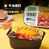 Mo Xiaoxian Self-Heating Hot Pot Chongqing Spicy Instant Food Convenient for Lazy People Dormitory Late-Night Snack Self-Heating Small Hot Pot Six-Pack Gt
