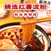 Mo Xiaoxian Self-Heating Hot Pot, Fresh and Spicy Instant Hot Pot, No-Cook Lazy Hot Pot, Late-Night Snack, Self-Service Pot, Flagship Store Genuine Product