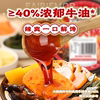 Mo Xiaoxian Self-Heating Hot Pot Convenient Small Hot Pot No-Cook Instant Food Late-Night Snack Butter Self-Service Pot Flagship Store