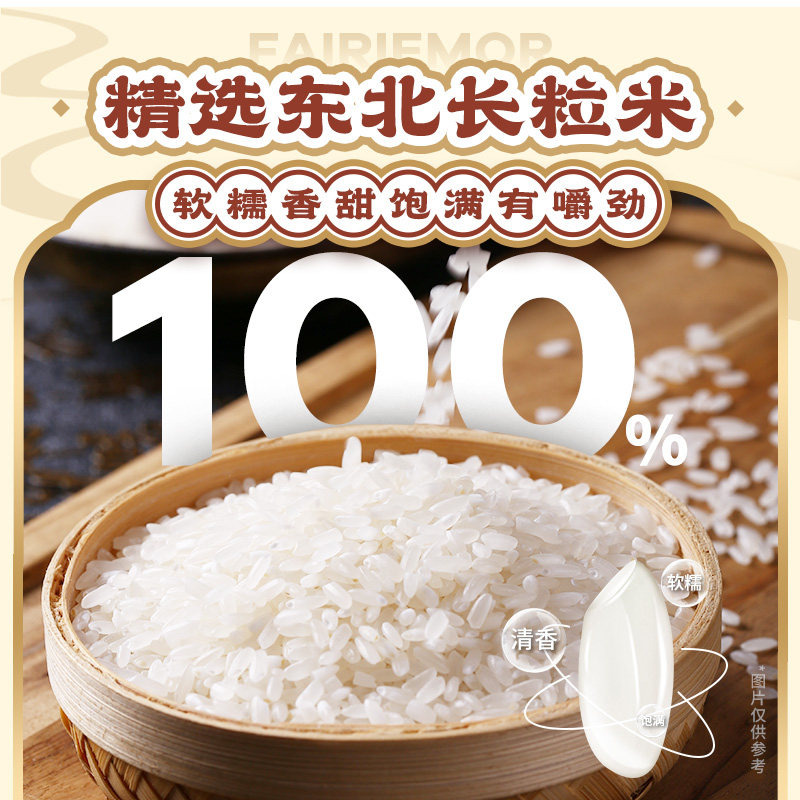 Mo Xiaoxian Self-Heating Rice Cooker Claypot Rice Self-Service Convenient Instant Food Large Portion Soup Rice Dormitory Travel Mixed Rice