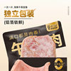 Mo Xiaoxian Luncheon Meat Pork Ham Sausage Sandwich Hot Pot Individually Packaged Single Slice Bagged Breakfast Ready-To-Eat