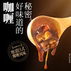 Mo Xiaoxian and Haoshili Co-Branded Curry Udon Noodles, Japanese-Style Chicken, Black Chocolate, Beef, Instant Food, Microwaveable