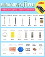 Комплект, 36 цветов, 19 шт