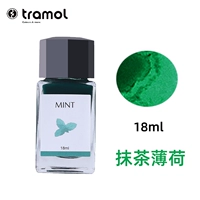 Мятная матча